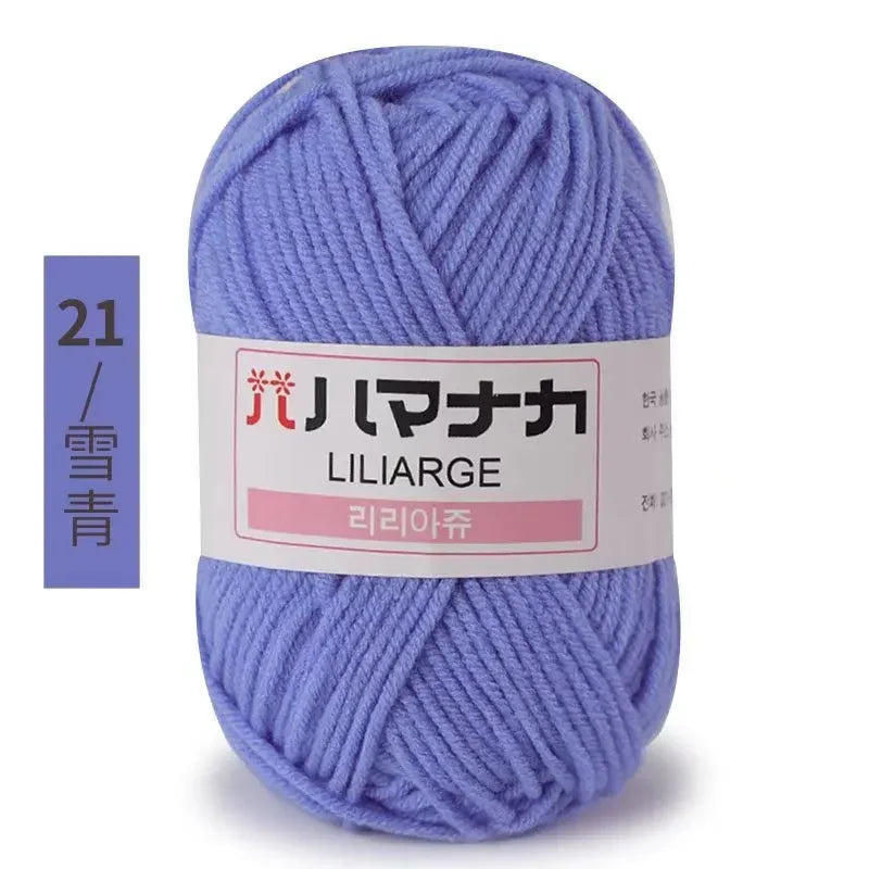 Soft Cotton Velvet Yarn Thick Knitting Crochet DIY Sweater
