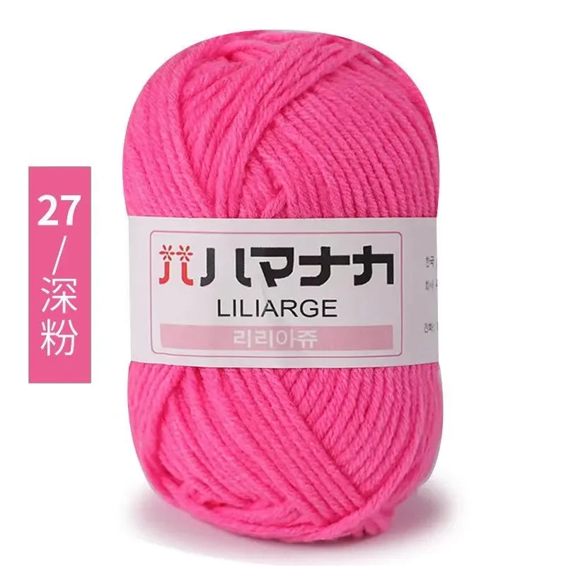 Soft Cotton Velvet Yarn Thick Knitting Crochet DIY Sweater
