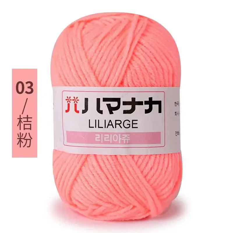 Soft Cotton Velvet Yarn Thick Knitting Crochet DIY Sweater