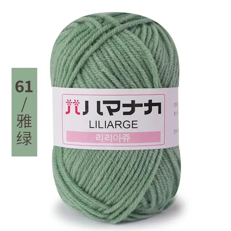 Soft Cotton Velvet Yarn Thick Knitting Crochet DIY Sweater