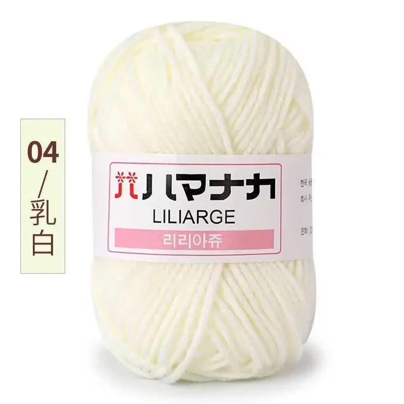 Soft Cotton Velvet Yarn Thick Knitting Crochet DIY Sweater