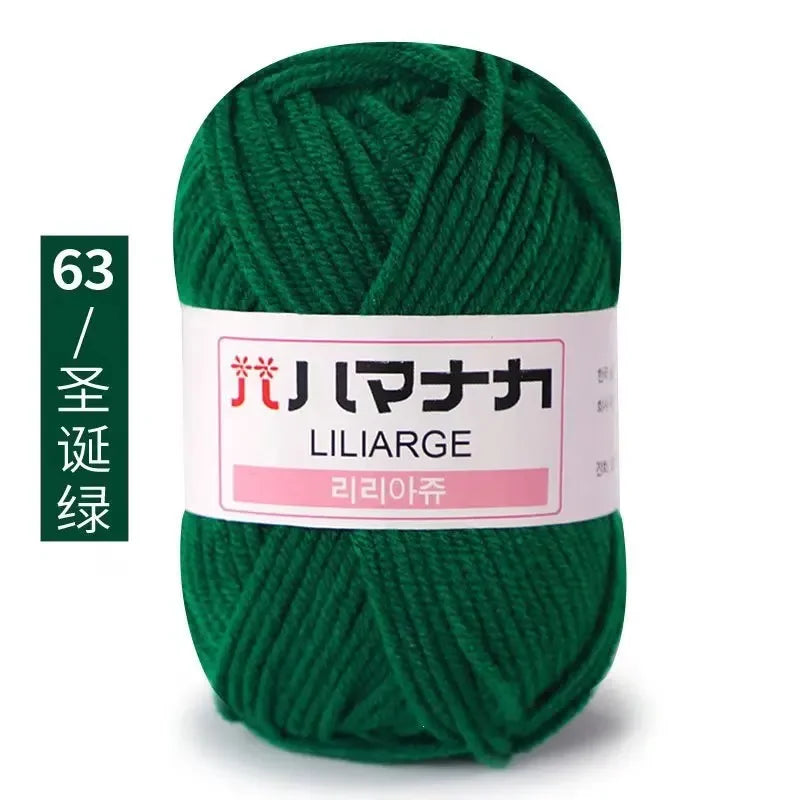 Soft Cotton Velvet Yarn Thick Knitting Crochet DIY Sweater