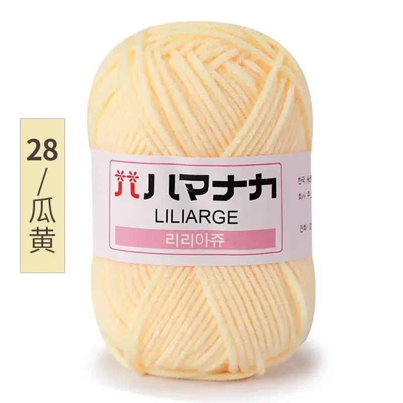 Soft Cotton Velvet Yarn Thick Knitting Crochet DIY Sweater