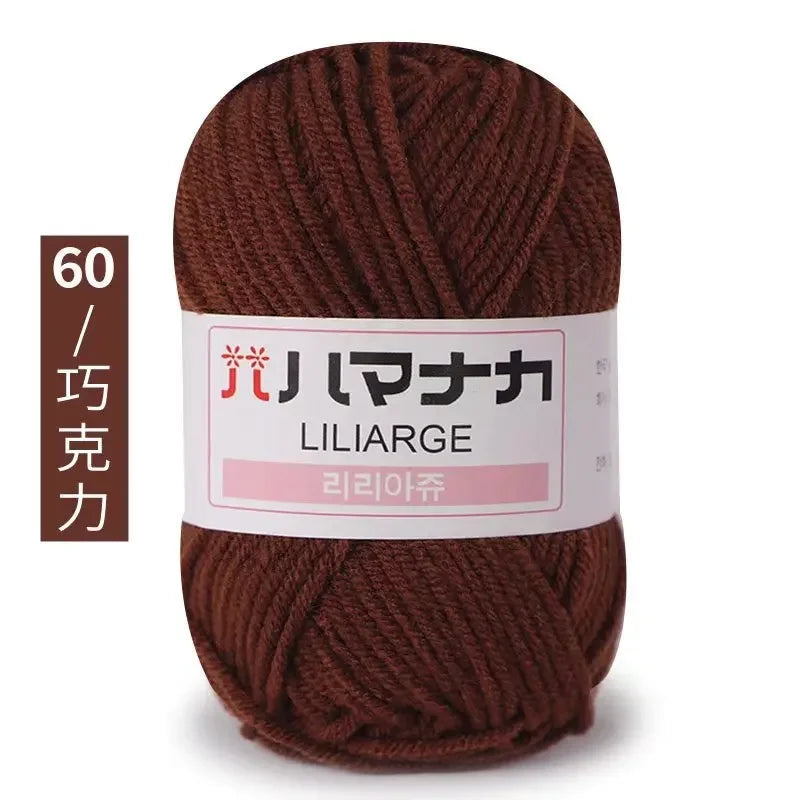 Soft Cotton Velvet Yarn Thick Knitting Crochet DIY Sweater