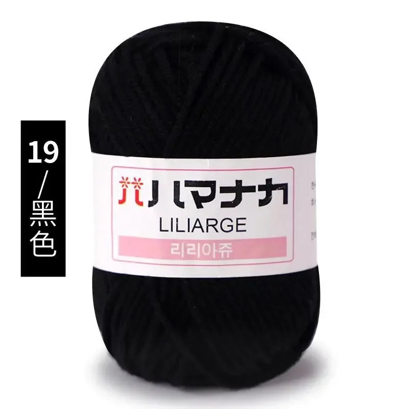 Soft Cotton Velvet Yarn Thick Knitting Crochet DIY Sweater