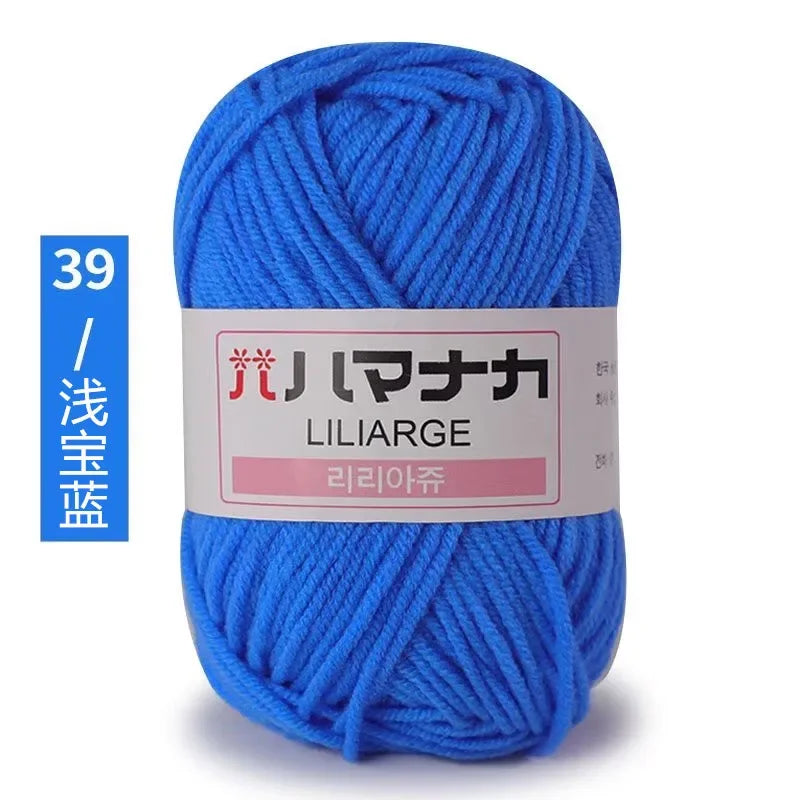 Soft Cotton Velvet Yarn Thick Knitting Crochet DIY Sweater