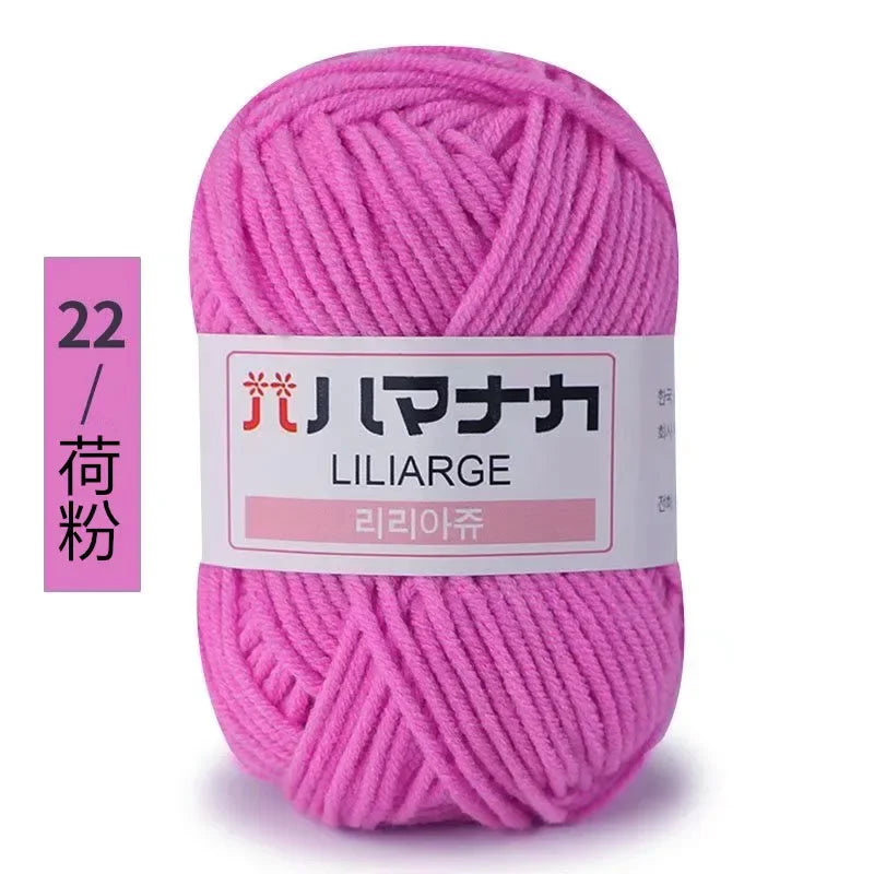 Soft Cotton Velvet Yarn Thick Knitting Crochet DIY Sweater