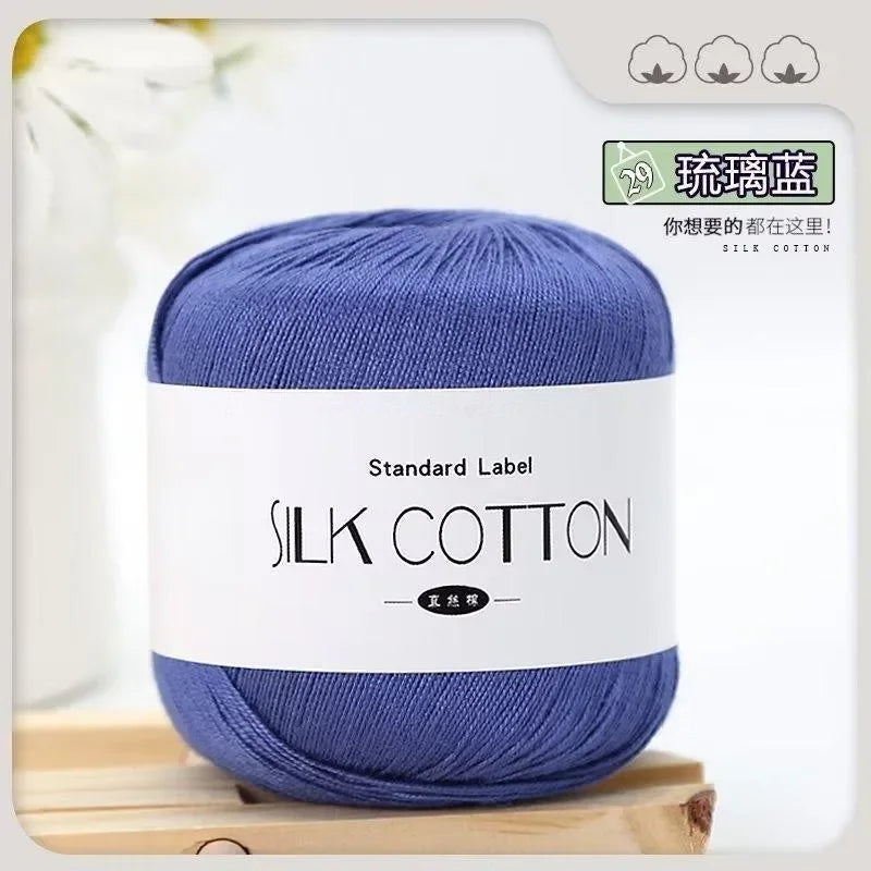 Silk Lace Cotton Yarn Soft Baby Knitting Crochet Thread