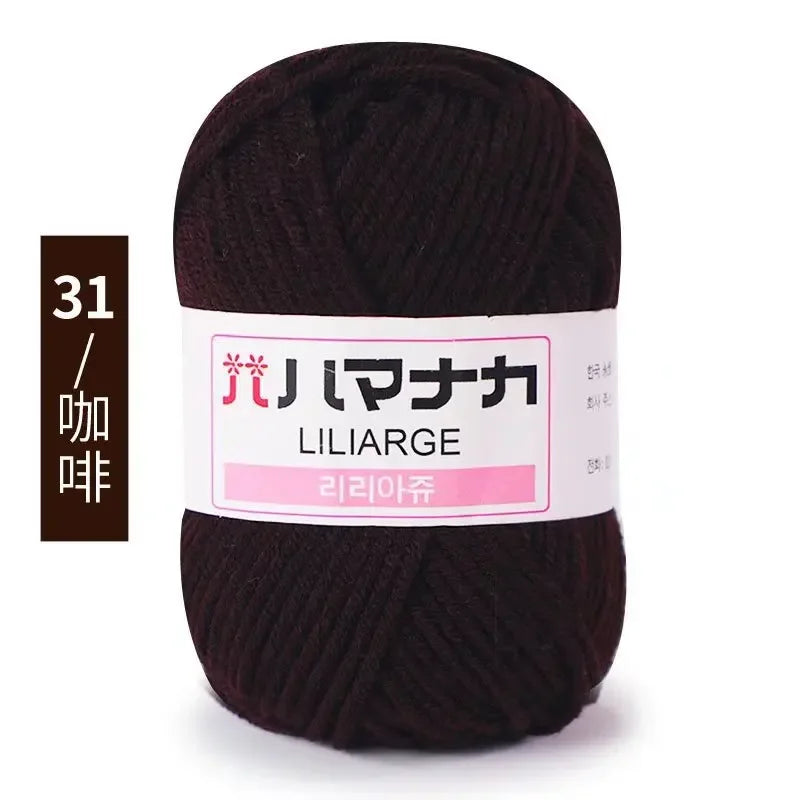 Soft Cotton Velvet Yarn Thick Knitting Crochet DIY Sweater