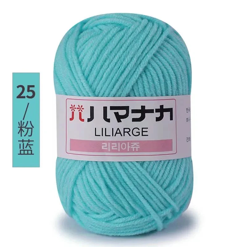 Soft Cotton Velvet Yarn Thick Knitting Crochet DIY Sweater