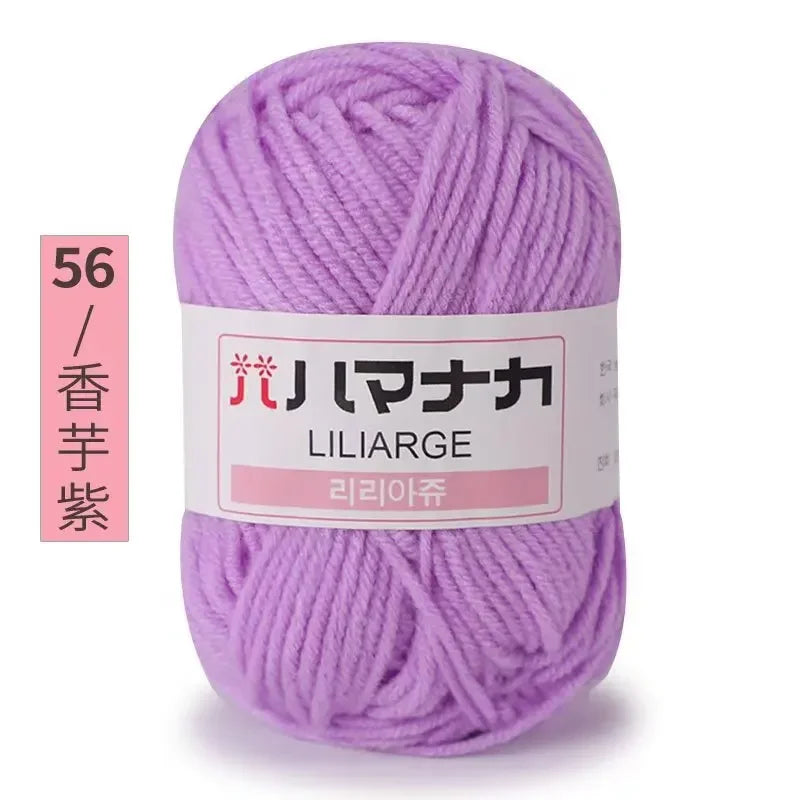 Soft Cotton Velvet Yarn Thick Knitting Crochet DIY Sweater