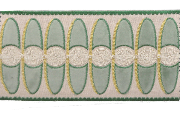 Velvet Embossed Decorative Trim Tape - 4 1/2" Width (25 Yard Roll) - BR-7529-24/23 Green/Beige